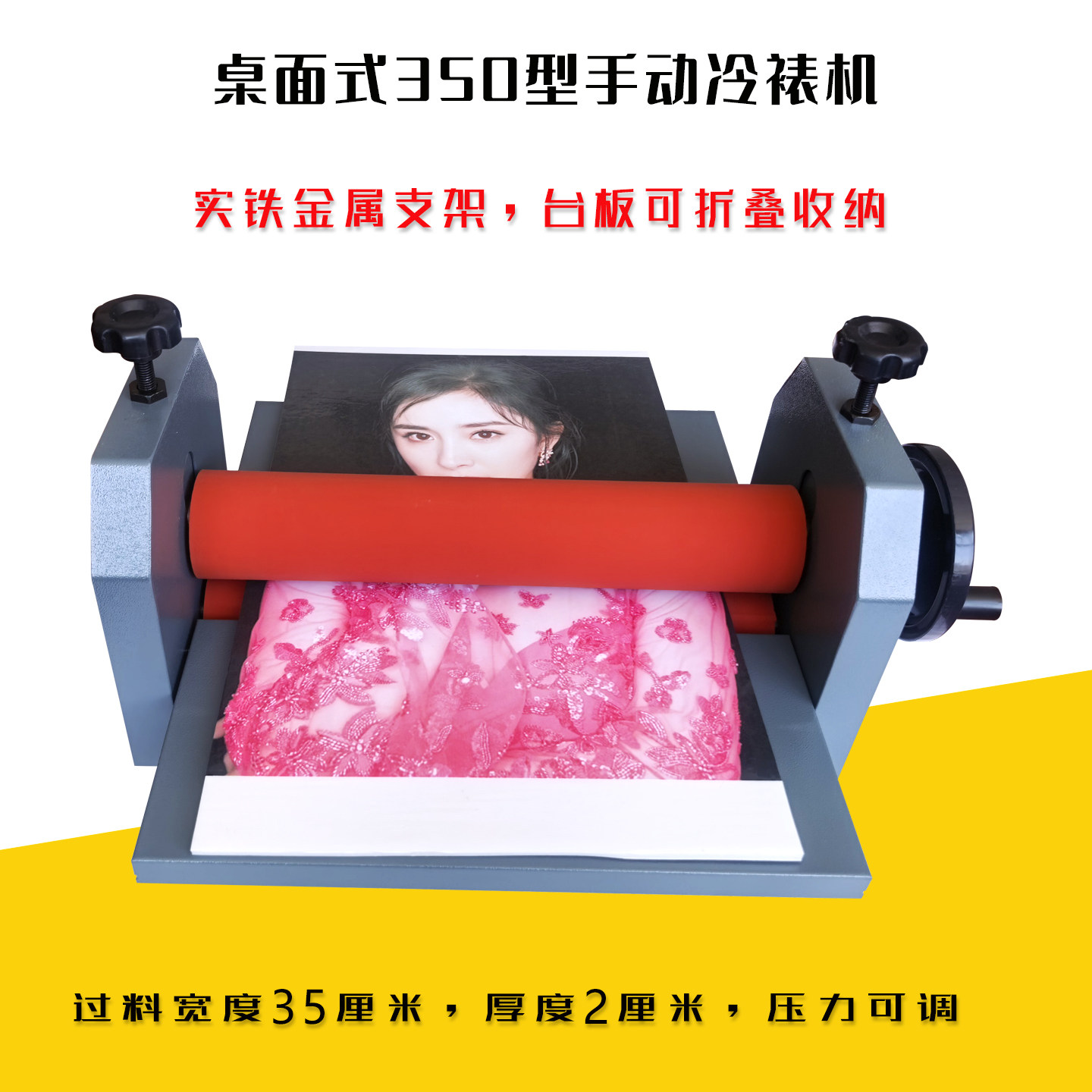 Manual cold laminating machine photo laminating machine KT board laminating machine