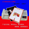 Photo file Home Office Laminating Machine Laminating Machine A4