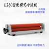 Small portable A4 manual cold laminating machine laminating machine