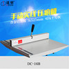 Manual creasing machine Daton large photo album making creasing line