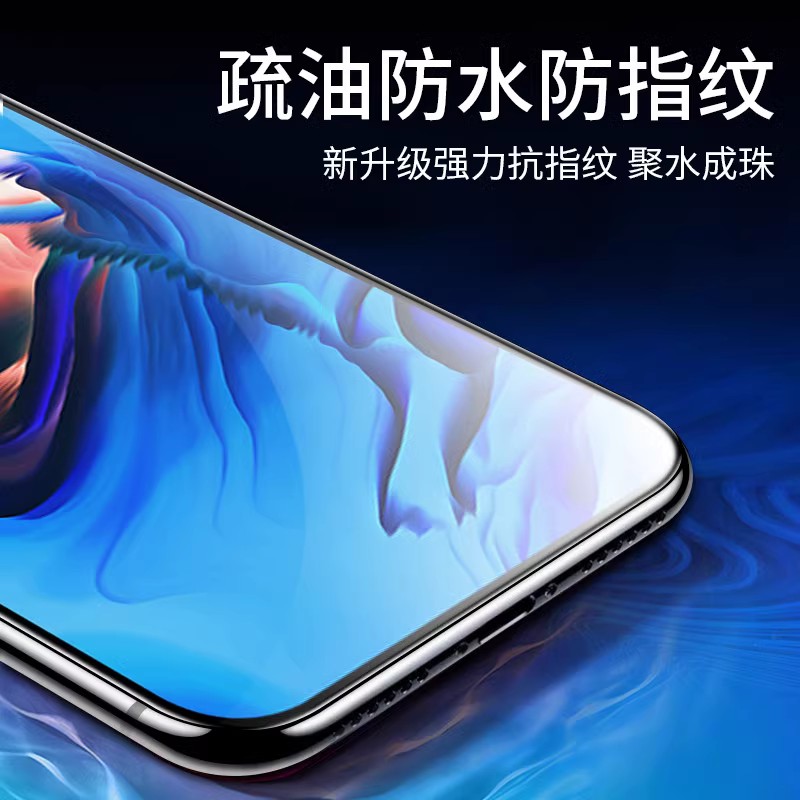 适用OPPO Reno7PRO 4SE 3 2 RENO8PRO+ K11X R17 R15 K12三强丝印全屏膜钢化玻璃高清防摔防爆全覆盖 - 图0