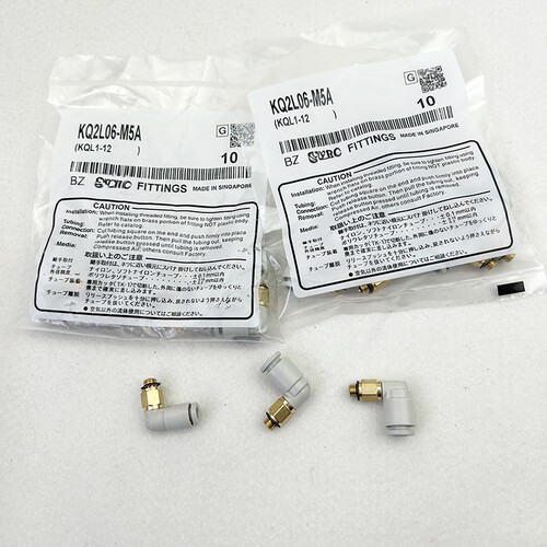 SMC接头KQ2L04/KQ2L06/KQ2L08/KQ2L10-M5A/01AS/02AS/03/04AS/AS - 图3