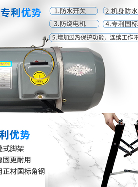 电动石磨天下石磨豆浆机家用商用