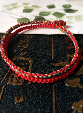 手工编织红绳简约情侣双层手链