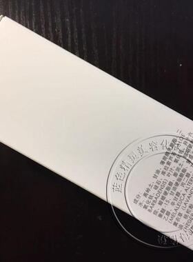 克丽缇娜祛痘100g面膜