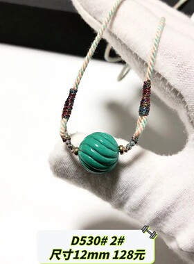 D530# 天然绿松石伴生蒙松圆珠吊坠 滚运珠锁骨链 多款可选