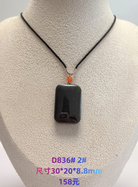 D836# 天然和田玉青玉无事牌吊坠锁骨链30*20*8.8mm 多款可选