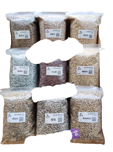 纯颗粒土泥炭自选自配1升装3件包邮赤玉土鹿沼土植金石桐生砂 - 图3