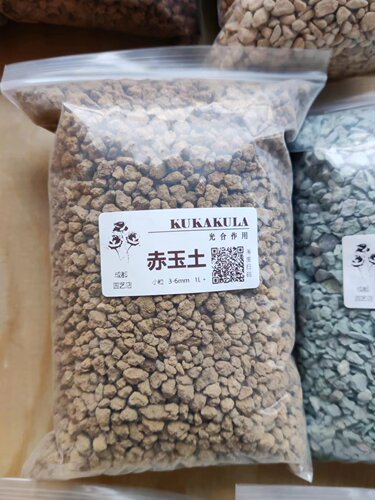 纯颗粒土泥炭自选自配1升装3件包邮赤玉土鹿沼土植金石桐生砂 - 图0