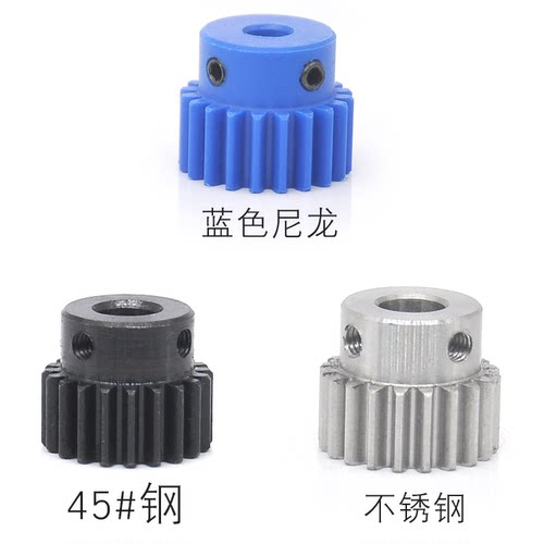 正齿轮 1模30齿 1M30T 凸台电机齿轮/直齿轮 内孔5-17 齿条齿轮 - 图1