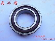 Angular contact bearing 7002AC domestically made high-speed angular contact bearings