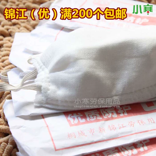 Jinjiang Специальная марла -маска промышленная страховка труда пыль, дышащая, пыль, пыль, пыль, летняя промышленная хлопковая марля отечественная