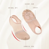 Swiga Summer Half -Cat Cat Padfish Положите Fish Dance Shoes пластиковые танцевальные танце