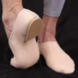 Swiga с гранулированным рисунком микроам -бомба обувь для учителей мягкая подошва розовая джазовая обувь джаз