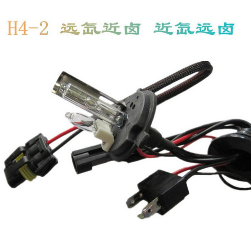 奈斯汽车氙气灯泡H1H3H7H11HB3H4改装HID超亮强光疝气灯55W65W80W - 图3