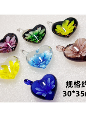 孤品清仓手工琉璃项链吊坠 幽静睡莲鼓面国风手作坠子diy饰品配件