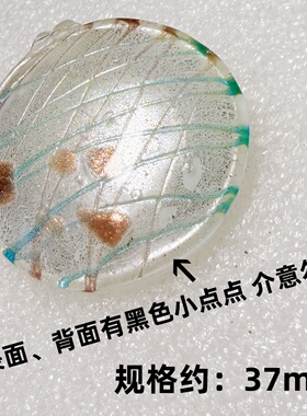 微瑕清 孤品银箔拉网银箔吊坠 小众琉璃项坠 圆吊坠