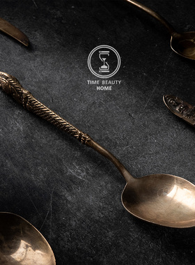 时光美器黄铜勺子叉子