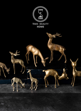 2.12上新欧美复古黄铜旧物西洋