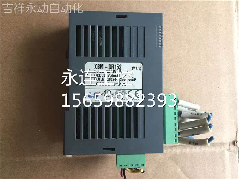 ￥LS PLC XBE-DC16A/XBE-RY16A/XBF-AD04A/XBF-DV04A/XBF-PD02A询-图3