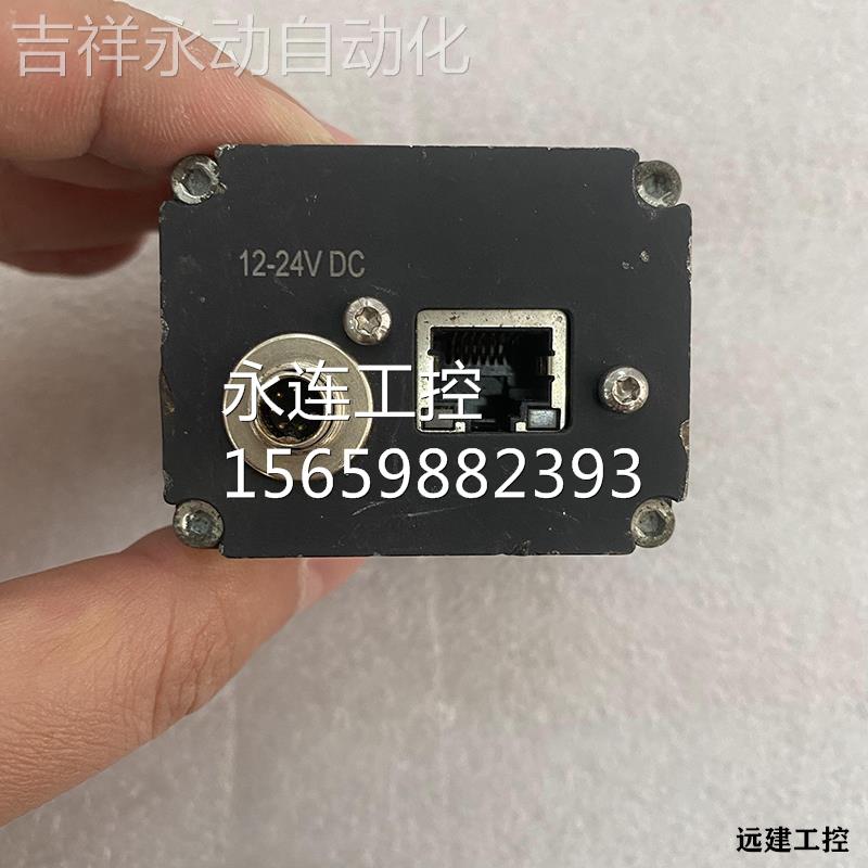 ￥远建 IDS UI-6210RE-C-HQ R2工业CCD相机 包好成色差询价 - 图2