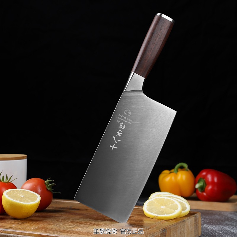 十八子作阳江刀具彩木柄铭锦系列40Cr13菜刀斩切刀SL2101-AB - 图1