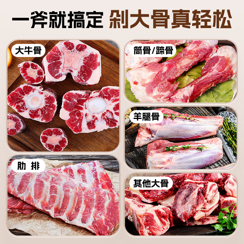 王麻子砍斩剁大骨斧头刀冻肉厨房刀具菜刀加重加厚申木贰2#金刚斧 - 图1