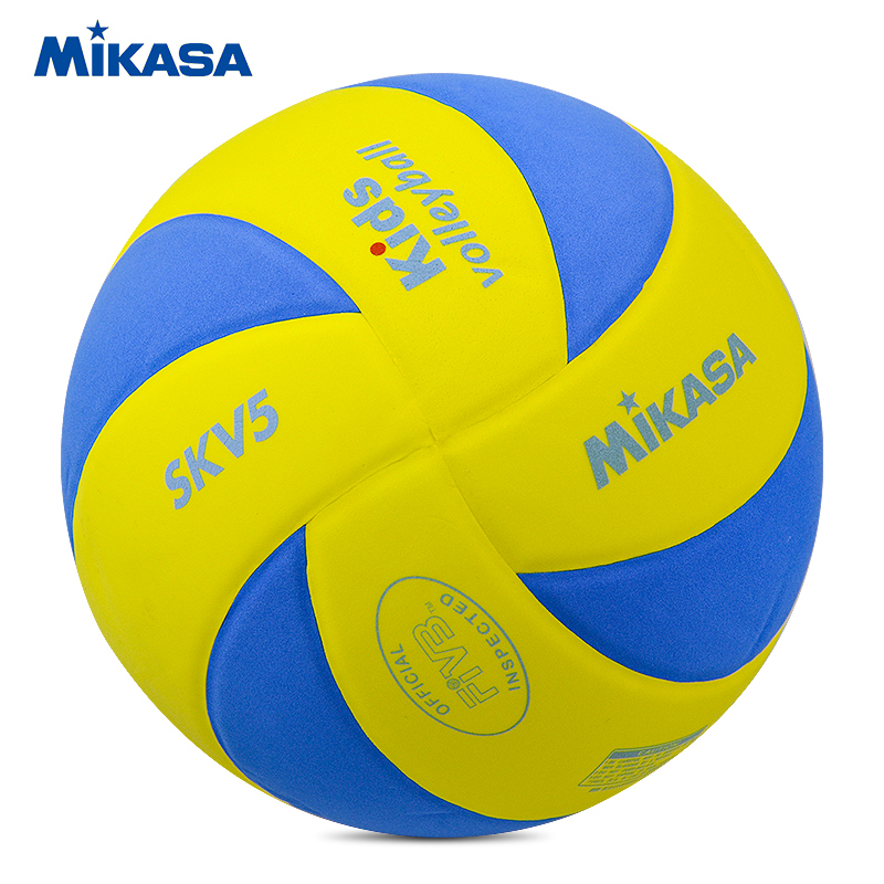 MIKASA米卡萨排球SKV5儿童小学生训练比赛海绵软式5号排球不伤手-图0