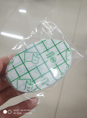 春夏凉鞋高跟鞋好伴侣不穿袜子小姐姐天使防水隐形防磨脚透明贴片