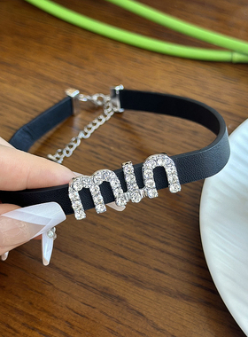 高级感字母min锁骨项链颈链