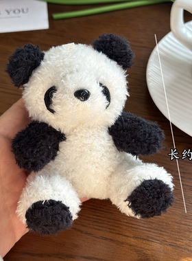 超可爱毛绒小熊猫胸针别针