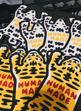 潮牌MADE 北极熊老虎杯垫家居用品隔热垫防烫防滑INS地毯