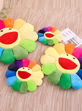 新款七彩太阳花抱枕笑脸表情太阳花瓣毛绒坐垫办公室沙发靠垫抱