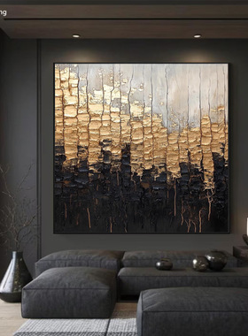 纯手绘油画金箔肌理抽象装饰画酒店样板间挂画客厅沙发背景高端大