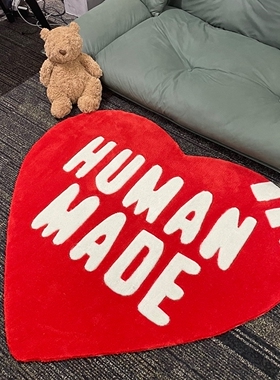 爱心地毯门垫羊绒混纺小地毯垫子毯不掉毛易打理家具配饰