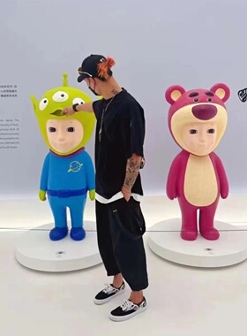 小泉悟米奇北极熊同款