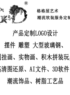 汤姆猫地毯猫和老鼠趣味床边毯可爱ins同款卧室楼梯家用卡通地垫