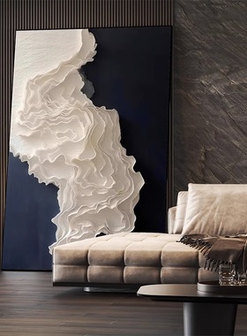 现代抽象艺术装饰画意式极简玄关挂画客厅背景墙大幅落地画挂画