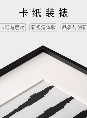 村上隆太阳花装饰画哆啦A梦机器猫挂画客厅直播间摆画大师艺术画