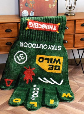 秋冬簇绒手套地毯客厅卧室床边吸水防滑地垫异形地毯卧室客厅不