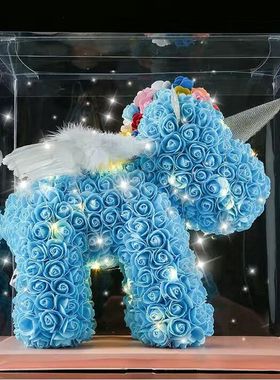 七夕情人节永生花独角兽礼盒装玫瑰花生日礼物送女生女孩老师