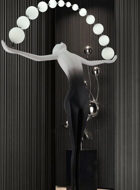 人形艺术雕塑摆件家居客厅装饰落地灯抽象人物酒店玄关轻奢大摆件