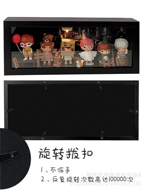 盲盒收纳展示相框摆台创意挂墙背景相框摆件玩偶储物桌面相框