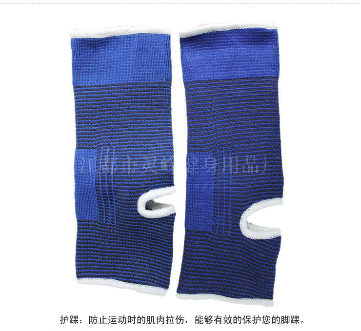 运动护踝扭伤防护护脚腕护脚踝套护裸篮球足球跑步保暖男女护具夏,淘宝优惠券,粉丝福利购,淘宝优惠卷