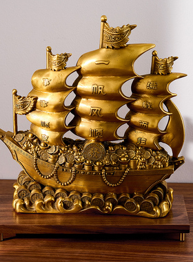 黑胡桃木实木工艺品摆件底座