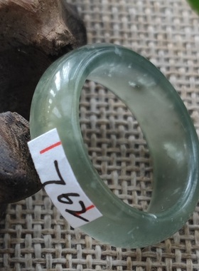 天然珠宝玉石玉器指环工艺品小号