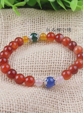 台湾化解女士手链石碑护身符