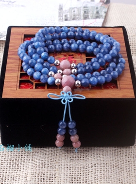 紫冰银蓝绒晶苦情痣川字掌断掌