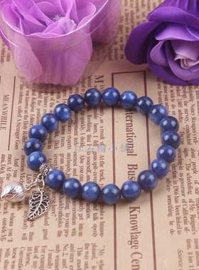 999纯度紫冰银天然蓝绒晶饰品手链 苦情痣川字掌