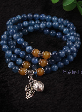 紫冰银镶嵌蓝绒晶饰品橘子石手链